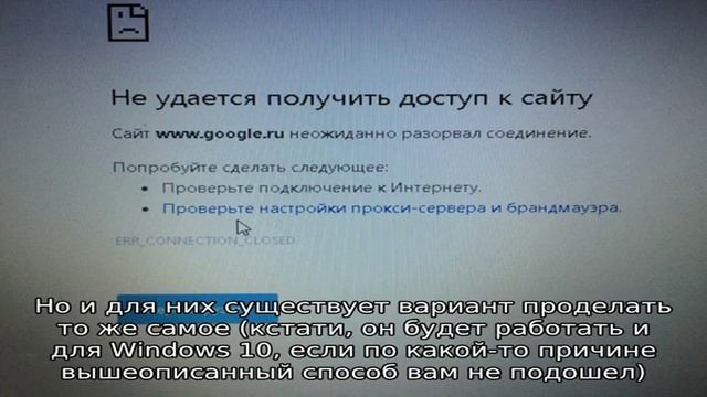 Не удается найти gpedit.msc в Windows 10, 8 и Windows 7 — как исправить? смотреть онлайн