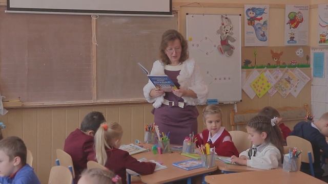 Жидачівський НВК. 1-Б клас "Українська мова" смотреть онлайн