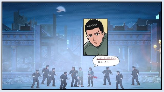 Review | The Legend of Tianding [4K] смотреть онлайн