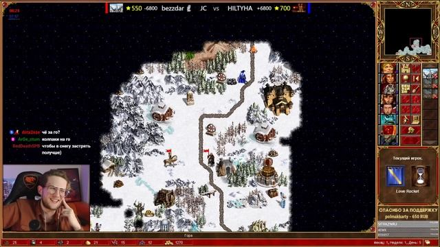 ТЕ Самые БАФЫ ОТ ДЖИНОВ | Герои 3 HoTA Jebus Cross : bezzdar ( Башня ) vs HILTYHA ( Инферно ) смотреть онлайн