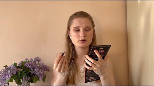 Макияж. Цветные стрелки. смотреть онлайн