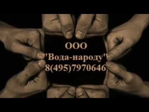 Бурение скважин, чистка скважин, услуги по замене насоса в скважине, ремонт скважин смотреть онлайн