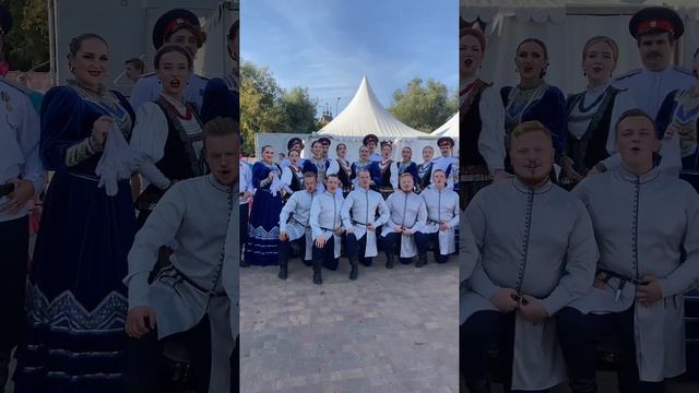 Вот так прошел фестиваль «Казачья станица Москва» #shorts смотреть онлайн