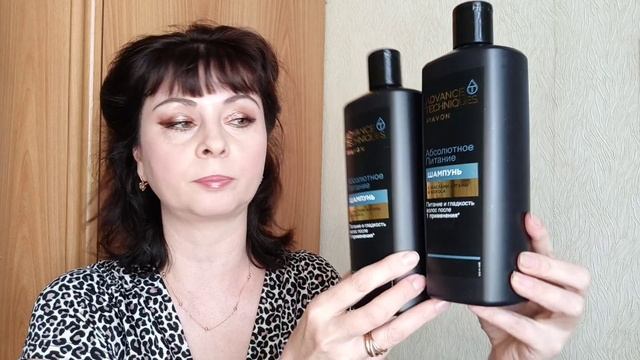 Заключительный заказ Avon по июльскому каталогу 2023г. смотреть онлайн