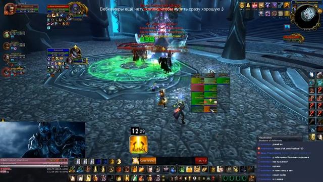World of Warcraft II Uwow.biz x125 II смотреть онлайн