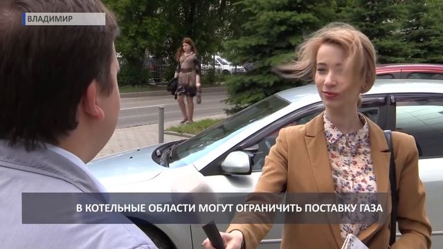 2017 06 27 HD 22 котельные могут отключить от газа смотреть онлайн