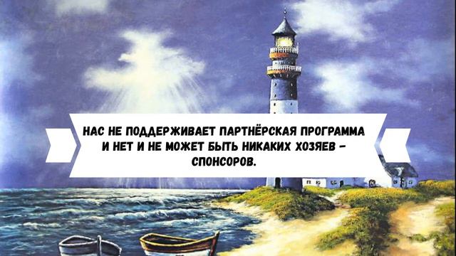 Интро Ник Смотровой Версия 02 смотреть онлайн