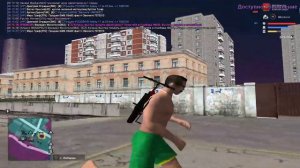 Топ песня родина рп арбус дагестанский