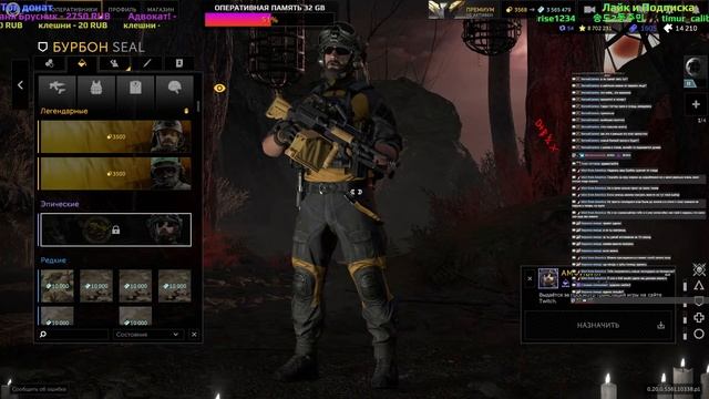 КАЛИБР - ХОТФИКС 10.04 / ИНФОРМАЦИЯ О STEAM/ 7й РАНГОВЫЙ СЕЗОН смотреть онлайн