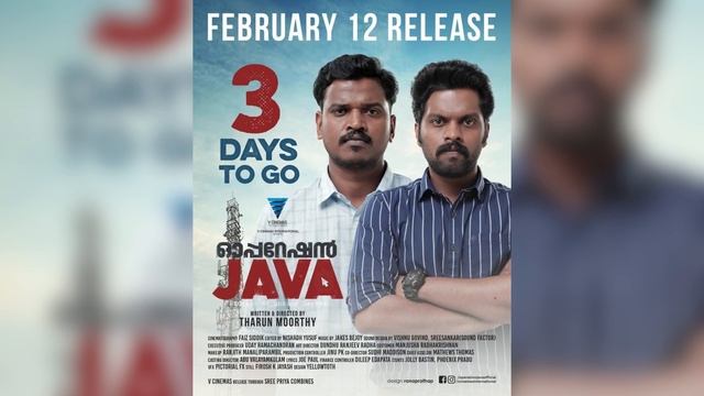Operation Java അവസാനം Telegram വന്നു മക്കളെ.... Operation Java Full Movie Zee 5 Malayalam Movie смотреть онлайн