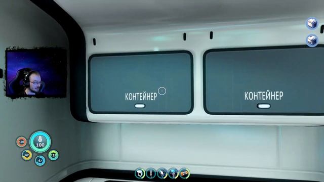 | Subnautica Below Zero | Апгрейд Морехода #5 смотреть онлайн