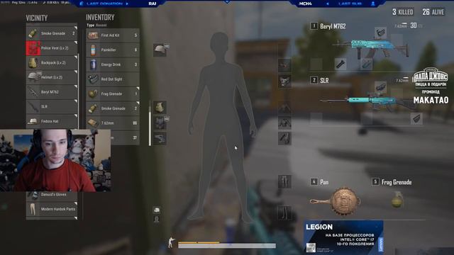 Бегущие по воронкам / Атака 4 сковородок / BEST PUBG смотреть онлайн