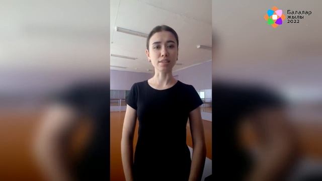 Студия "Арабеск", руководитель Овечкина А.А. смотреть онлайн