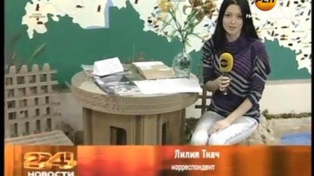 Мусору - вторую жизнь смотреть онлайн