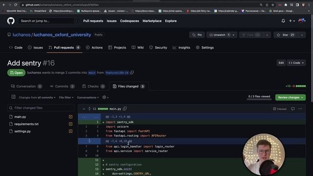 УРОКИ FASTAPI НА БОЕВОМ СЕРВИСЕ 10. ПРИКРУЧИВАЕМ SENTRY ДЛЯ МОНИТОРИНГА ОШИБОК смотреть онлайн