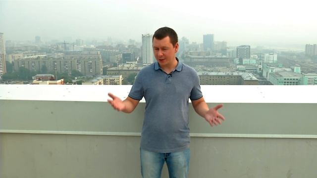 Пожары в тайге смотреть онлайн