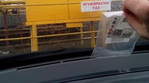 Обдув лобового стекла ВАЗ-2110 после доработки