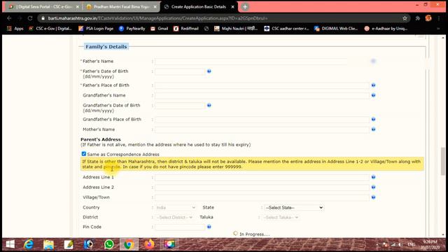 Cast Validity Certificate Online Application । How To Apply Cast Validity form online in maharashtr смотреть онлайн