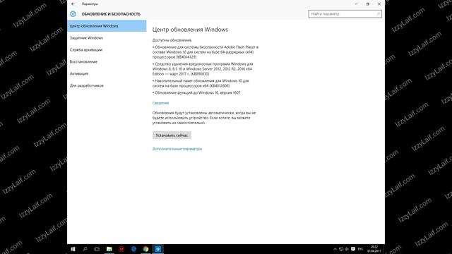 Продолжить установку NVIDIA невозможно смотреть онлайн