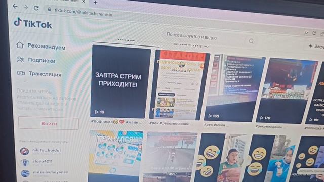 Это было прямо на АНАРХИИ В МАЙНКРАФТЕ!!! смотреть онлайн