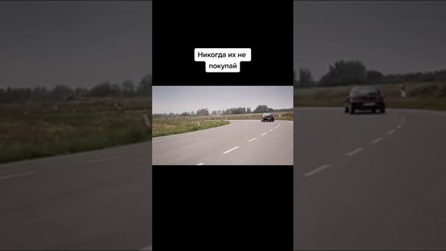 никода не покупай данные автомобили смотреть онлайн