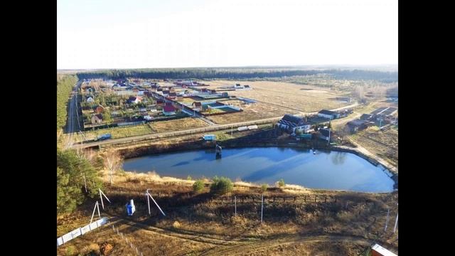 11 соток - ДНП Лесное, дер.Юрцово - 85 км Щелк... смотреть онлайн