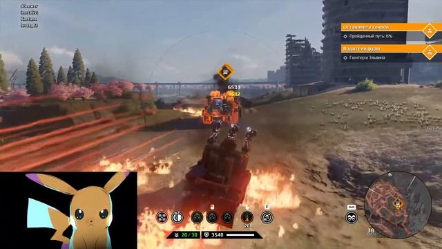 Новый стрим, на топовой RTX 3060 смотреть онлайн