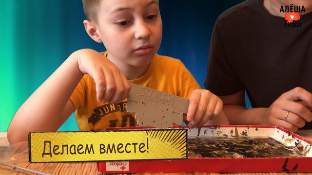 Собрать танк тигр! Выпуск 34. Делаем вместе смотреть онлайн