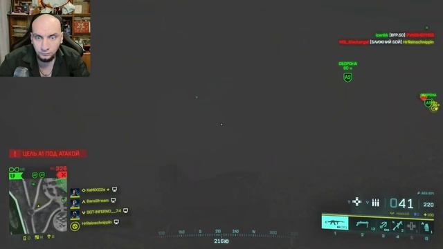 Battlefield 2042 \ Боевой пропуск \ смотреть онлайн