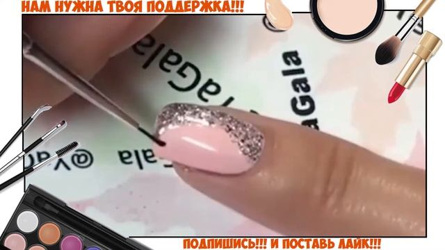 Как сделать маникюр узоры смотреть онлайн