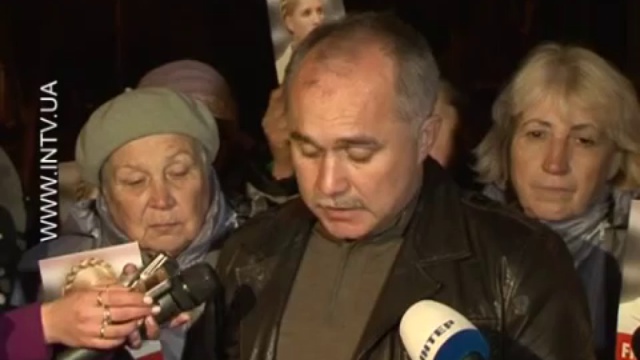 Обращение Тимошенко с письмом смотреть онлайн