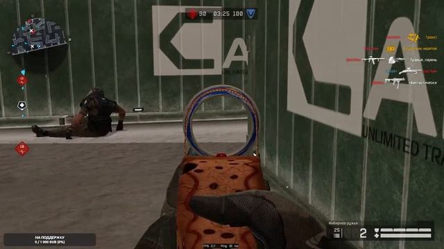 Горение начинается в зимнем марафоне под музыку в Warface смотреть онлайн