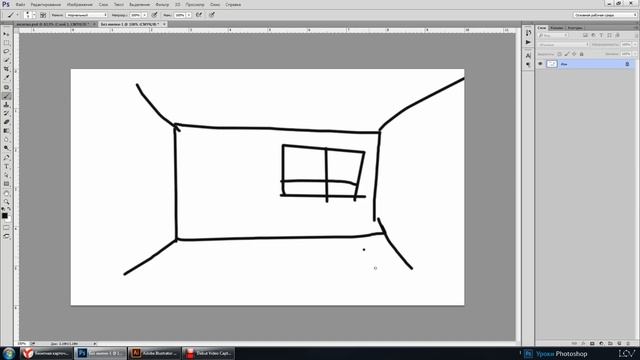 Векторная визитка в Photoshop смотреть онлайн
