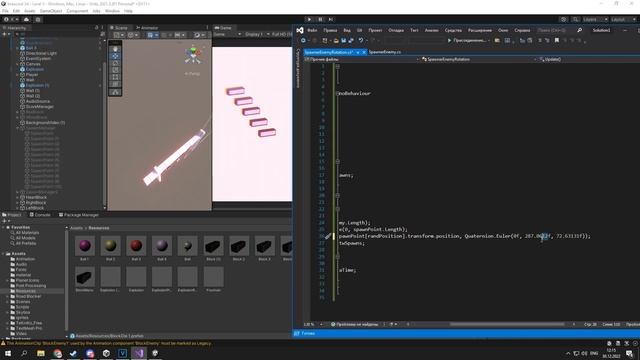 Создал игру BREAKOUT в 3D / ТАКОГО ТЫ НЕ ВИДЕЛ / Создание игр на Unity смотреть онлайн