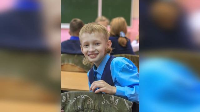 Поздравление с днём рождения школы /Congratulation school 4D смотреть онлайн