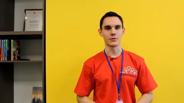 "Инженерный дизайн - CAD" 2022 смотреть онлайн