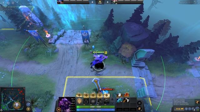 ПОЧЕМУ ПРО ИГРОКИ ЛУЧШЕ ТЕБЯ? НОВЫЕ СЕКРЕТНЫЕ ФИШКИ ОТ ПРО ИГРОКОВ - NECR DOTA 2 смотреть онлайн