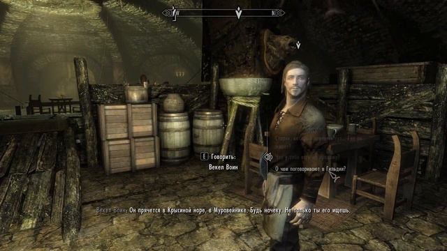 SkyrimSE 2021 88. Свадьба с Эйлой Охотницей и "Крыса, загнанная в угол" смотреть онлайн