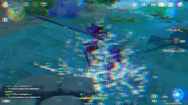 Ради танцпола | Genshin Impact смотреть онлайн