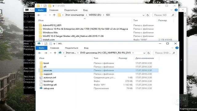 "Сжать" исходный ISO дистрибутива)...или как создать максимально сжатый установочный образ Windows. смотреть онлайн