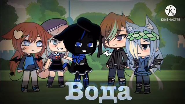 Телохранитель ~meme~ смотреть онлайн