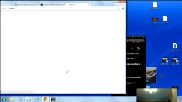 как скачать игры на комп 1 часть смотреть онлайн