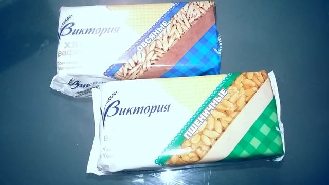 ?ПП и ЗОЖ | КАК ВКУСНО И ПОЛЕЗНО ПИТАТЬСЯ? ОБЗОР РАЗНЫХ ХЛЕБЦОВ смотреть онлайн