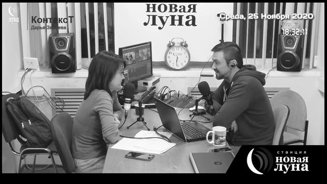 «КОНТЕКСТ». Тема: «Как издательства заманивают своих читателей»