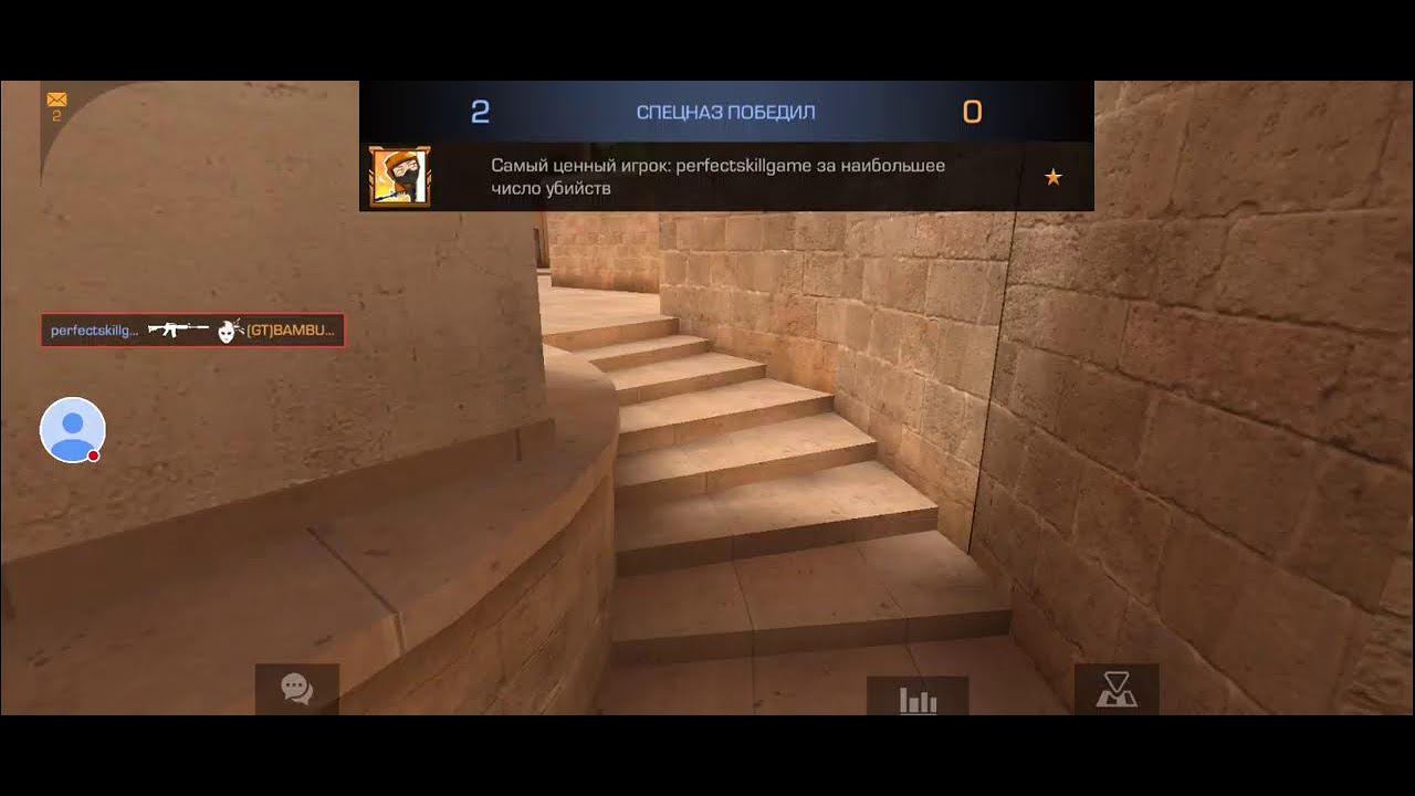 MMS I в прямом эфире смотреть онлайн