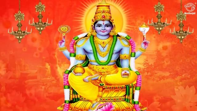 Dhanvantri Gayatri & Other Mantras | Powerful Chants for Good Health, Longevity and Healing | смотреть онлайн