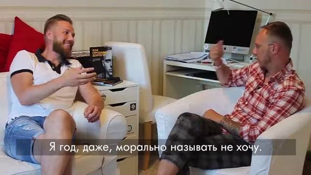 Продажа доли в бизнесе | Антон Семенов смотреть онлайн