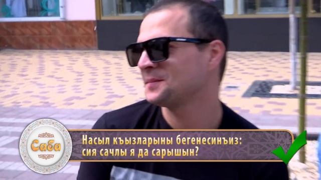 Брюнетки vs блондинки. Кто привлекательнее? НАРОДНОЕ МНЕНИЕ смотреть онлайн