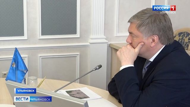 Помощь детям с ОВЗ, модернизация спортивного зала и капитальный ремонт многоквартирного дома смотреть онлайн