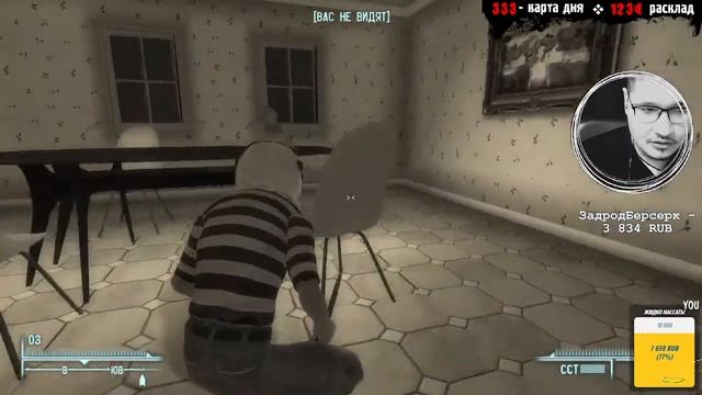 FallOut 3 : Мастер ассасин Питон #6 смотреть онлайн